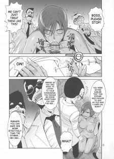 (C71) [Pururun Estate (Kamitsuki Manmaru)] Kankin Ryoujoku Hana Kasumi | Confinement Assault Flower Kasumi (Dead or Alive) [English] [SaHa] - page 18