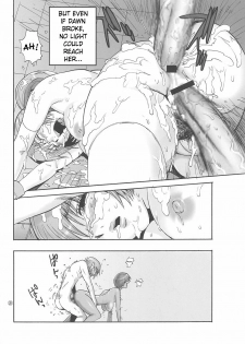 (C71) [Pururun Estate (Kamitsuki Manmaru)] Kankin Ryoujoku Hana Kasumi | Confinement Assault Flower Kasumi (Dead or Alive) [English] [SaHa] - page 21