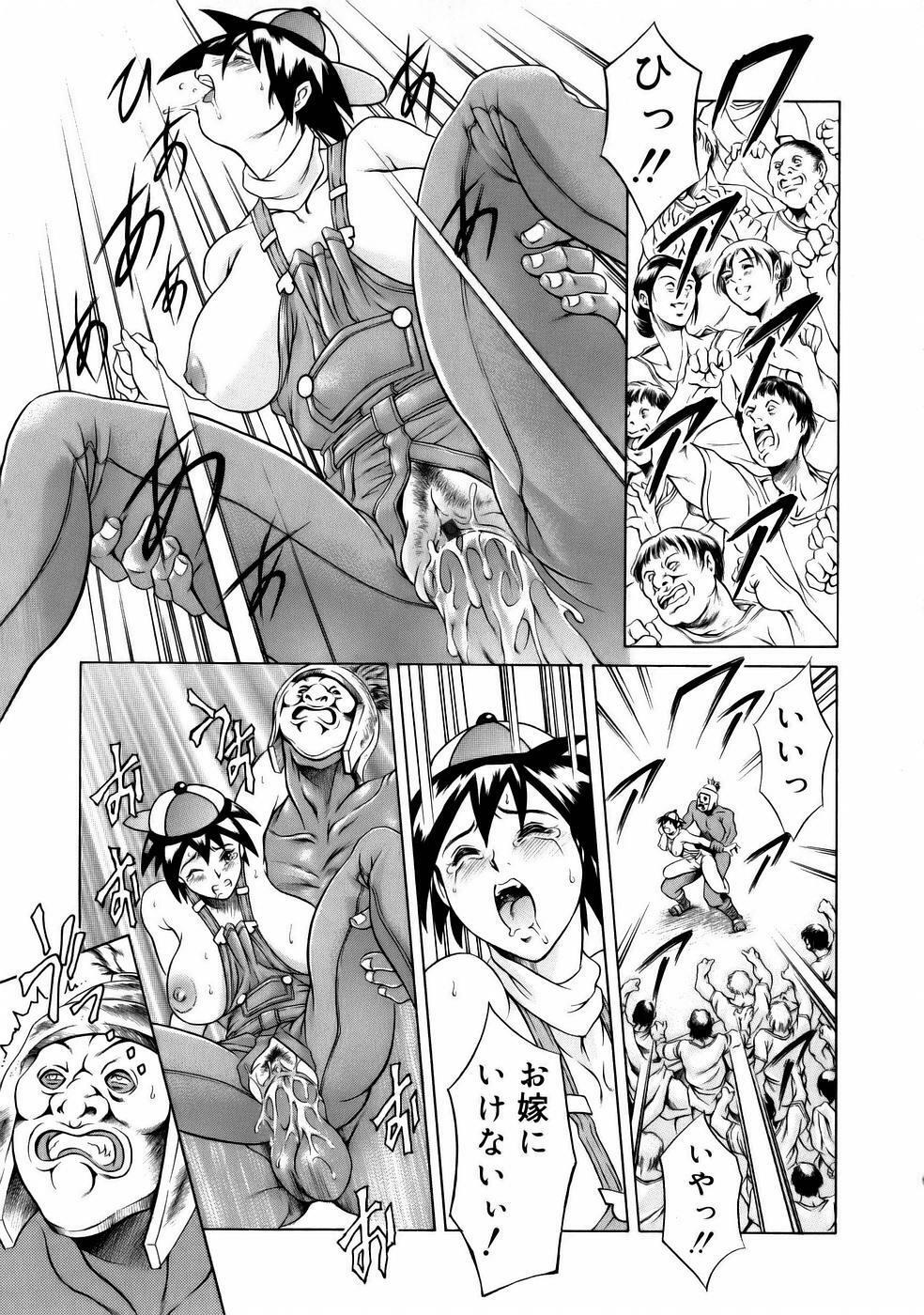 [Tuna Empire] Manga Naze Nani Kyoushitsu page 149 full