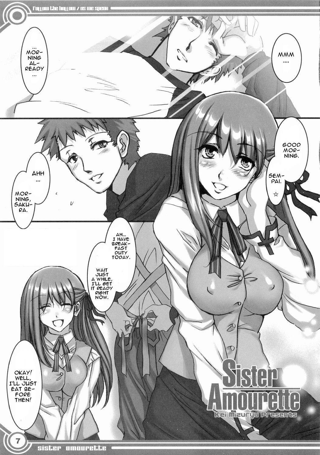 (SC32) [Alice no Takarabako (Mizuryu Kei)] Follow the Hollow As We Speak (Fate/hollow ataraxia) [English] page 8 full