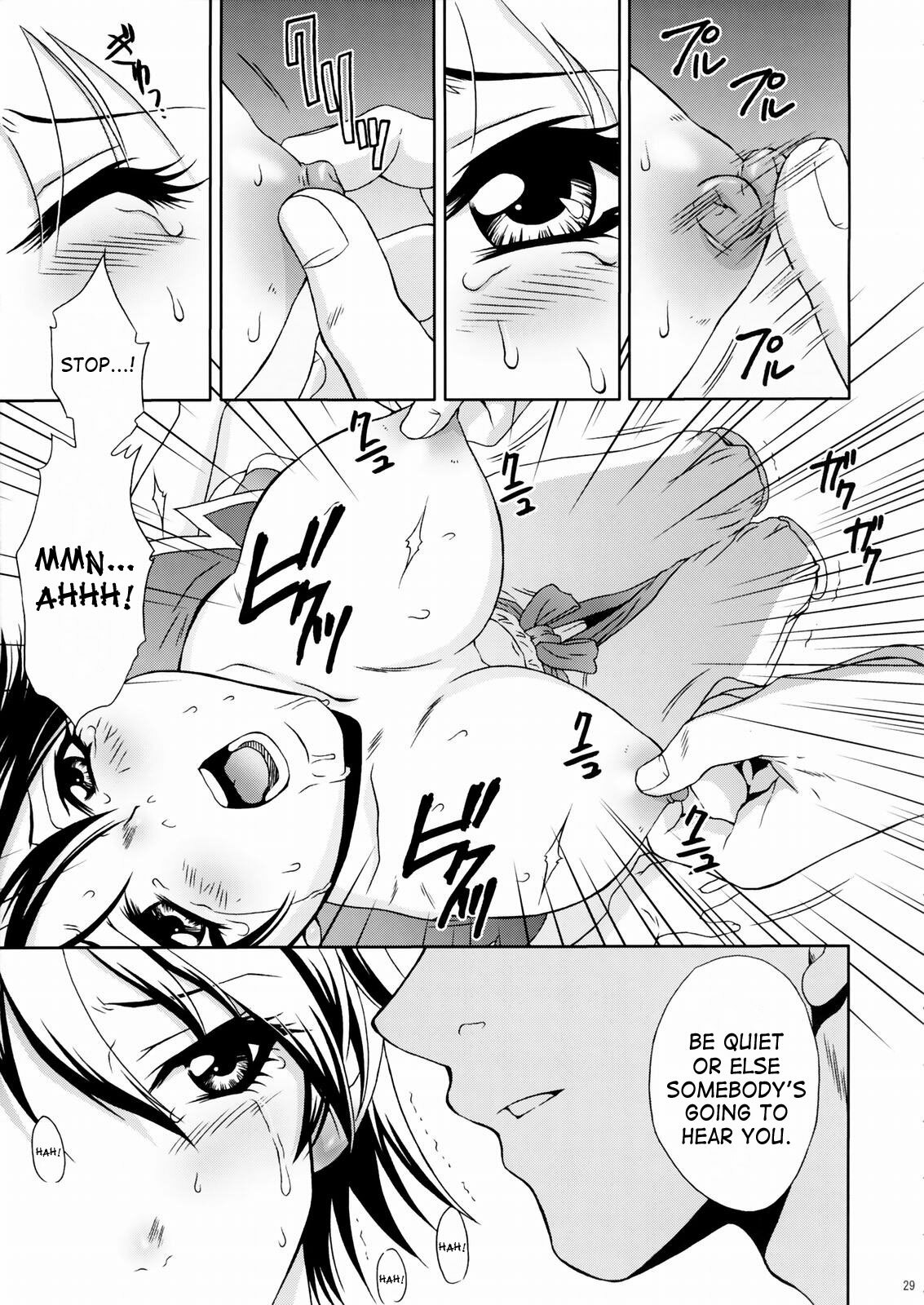 (C66) [U.R.C (Momoya Show-Neko)] Rikuson-chan ~Lovely Gunshi no Himitsu~ | Rikuson-chan Secret of The Lovely Strategist (Dynasty Warriors) [English] [SaHa] page 28 full