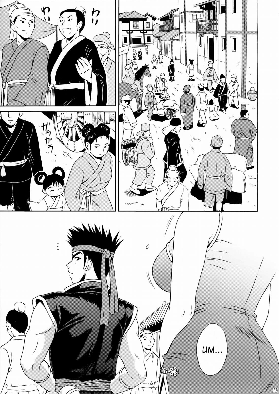 (C66) [U.R.C (Momoya Show-Neko)] Rikuson-chan ~Lovely Gunshi no Himitsu~ | Rikuson-chan Secret of The Lovely Strategist (Dynasty Warriors) [English] [SaHa] page 36 full