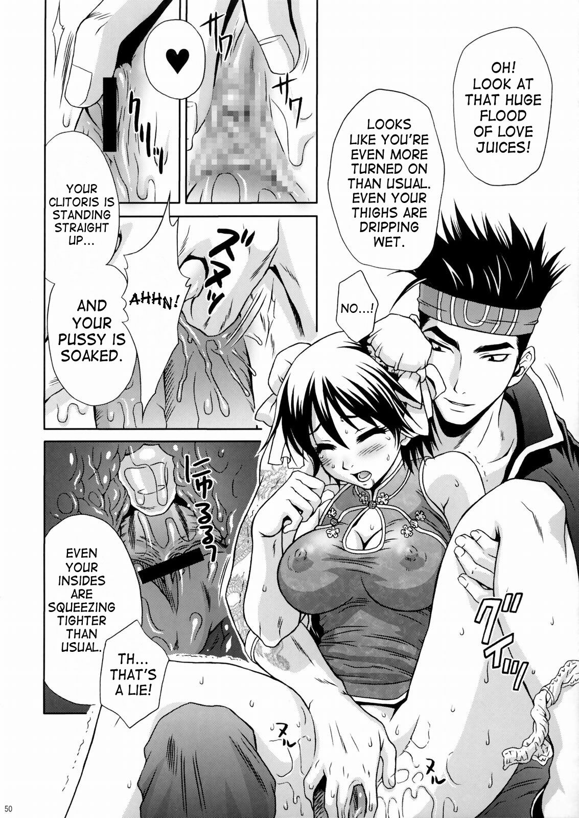 (C66) [U.R.C (Momoya Show-Neko)] Rikuson-chan ~Lovely Gunshi no Himitsu~ | Rikuson-chan Secret of The Lovely Strategist (Dynasty Warriors) [English] [SaHa] page 49 full