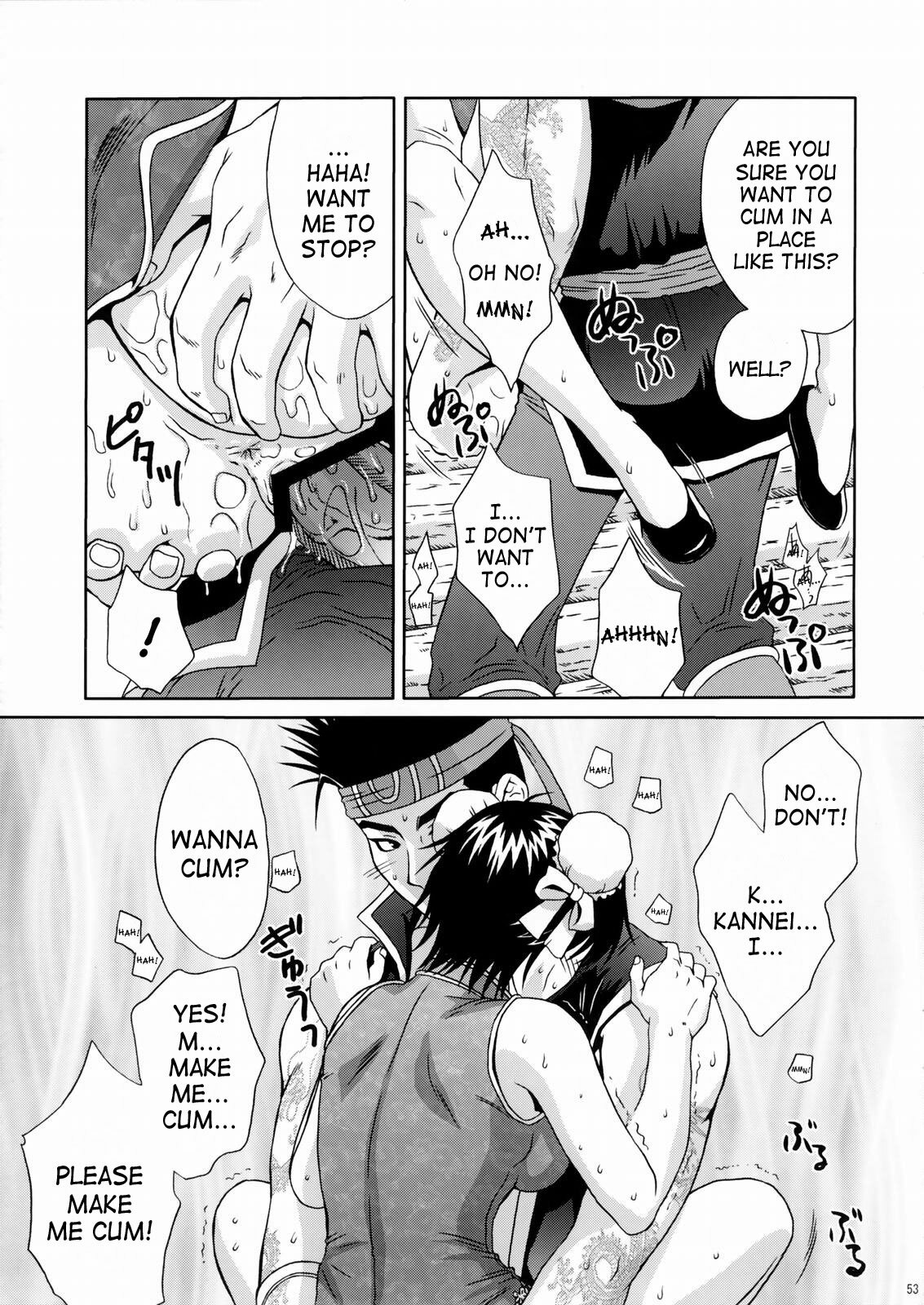 (C66) [U.R.C (Momoya Show-Neko)] Rikuson-chan ~Lovely Gunshi no Himitsu~ | Rikuson-chan Secret of The Lovely Strategist (Dynasty Warriors) [English] [SaHa] page 52 full