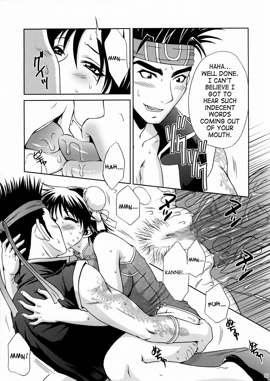 (C66) [U.R.C (Momoya Show-Neko)] Rikuson-chan ~Lovely Gunshi no Himitsu~ | Rikuson-chan Secret of The Lovely Strategist (Dynasty Warriors) [English] [SaHa] page 54 full