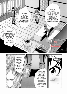 (C66) [U.R.C (Momoya Show-Neko)] Rikuson-chan ~Lovely Gunshi no Himitsu~ | Rikuson-chan Secret of The Lovely Strategist (Dynasty Warriors) [English] [SaHa] - page 18