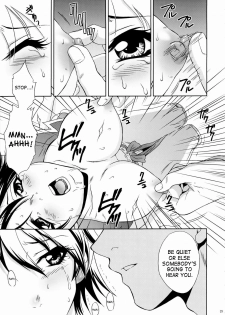 (C66) [U.R.C (Momoya Show-Neko)] Rikuson-chan ~Lovely Gunshi no Himitsu~ | Rikuson-chan Secret of The Lovely Strategist (Dynasty Warriors) [English] [SaHa] - page 28