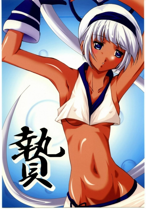 (SC23) [Itsukidou (Touma Itsuki)] Nie (Samurai Shodown)