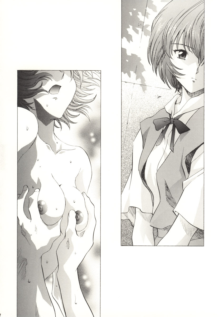 (CR33) [Henreikai (Kawarajima Koh)] Ayanami Club Prelude Ban (Neon Genesis Evangelion) page 13 full