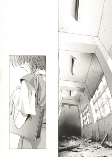 (CR33) [Henreikai (Kawarajima Koh)] Ayanami Club Prelude Ban (Neon Genesis Evangelion) - page 9