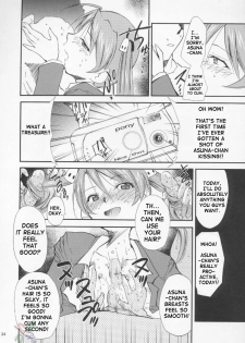 (CR37) [Studio Kimigabuchi (Kimimaru)] Negimaru! 3 (Mahou Sensei Negima!) [English] [SaHa] - page 23