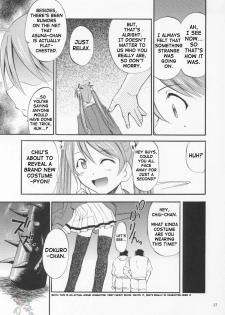 (CR37) [Studio Kimigabuchi (Kimimaru)] Negimaru! 3 (Mahou Sensei Negima!) [English] [SaHa] - page 26