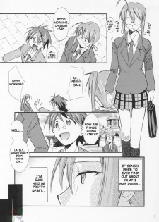 (CR37) [Studio Kimigabuchi (Kimimaru)] Negimaru! 3 (Mahou Sensei Negima!) [English] [SaHa] - page 6