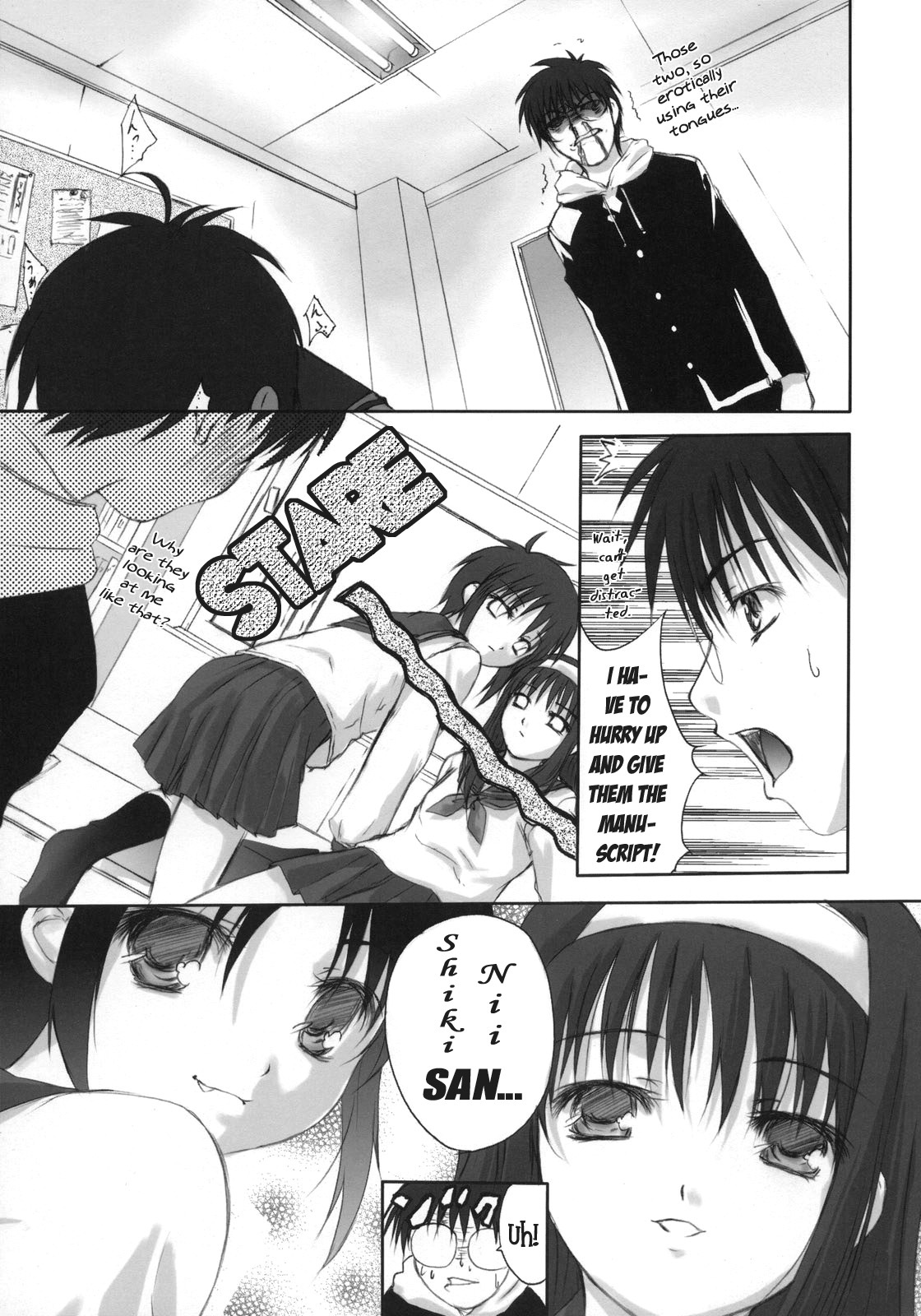 (SC23) [Tsukihimegoto Seisaku Iinkai (Q-Gaku)] Kiken Ippai Kibun Ippai? | Great danger, great feeling? (Moon Ecstasy - Tsukihimegoto EROS - LEVEL ☆ SOFT) (Tsukihime) [English] [Widdershins] page 5 full