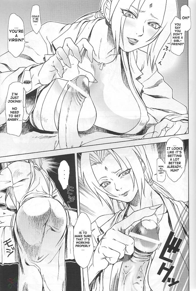 (C66) [Toluene Ittokan (Pierre Norano)] Ketsu! Megaton Nin (Naruto) [English] page 18 full
