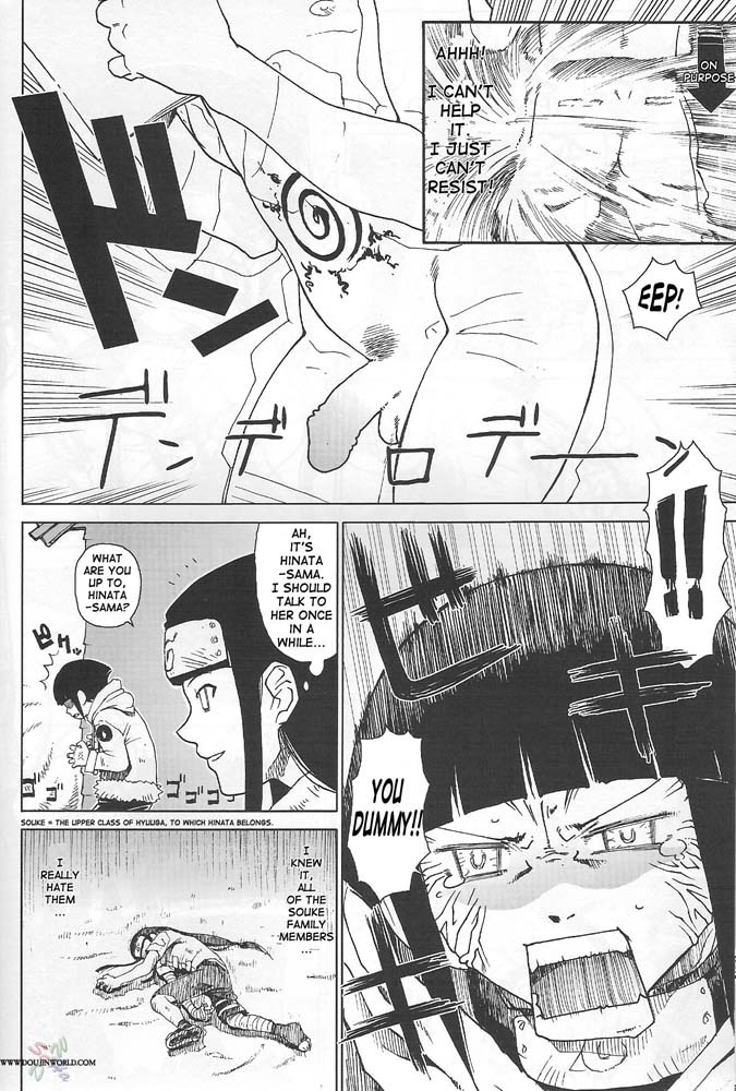 (C66) [Toluene Ittokan (Pierre Norano)] Ketsu! Megaton Nin (Naruto) [English] page 29 full