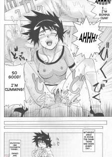 (C66) [Toluene Ittokan (Pierre Norano)] Ketsu! Megaton Nin (Naruto) [English] - page 13