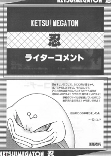 (C66) [Toluene Ittokan (Pierre Norano)] Ketsu! Megaton Nin (Naruto) [English] - page 46