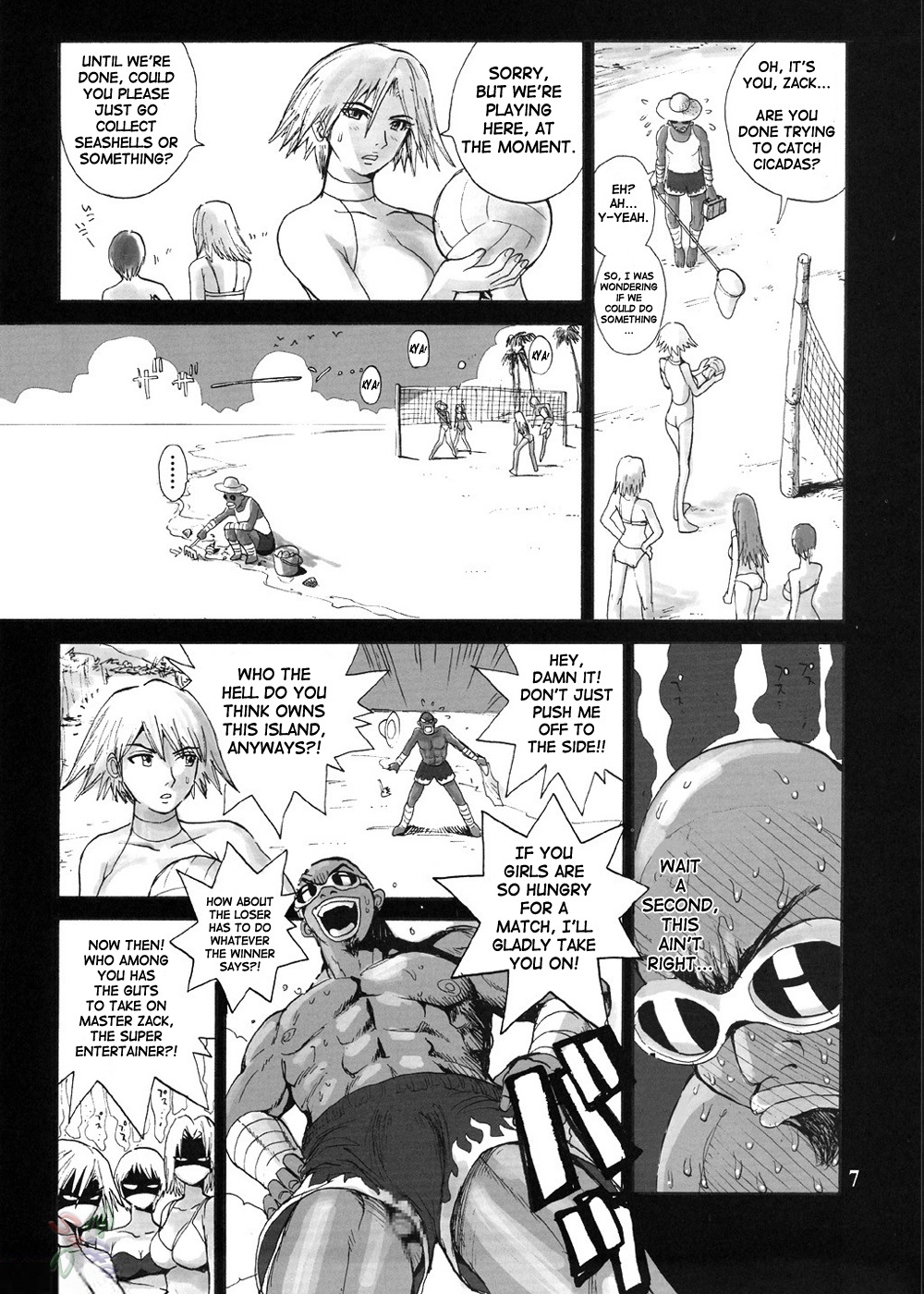 (CR33) [Pururun Estate (Kamitsuki Manmaru)] SURVIVOR 2nd!! ~Hadashi no Venus~ | SURVIVOR!! II ~Barefoot Venus~ (Dead or Alive Xtreme Beach Volleyball) [English] [SaHa] page 9 full