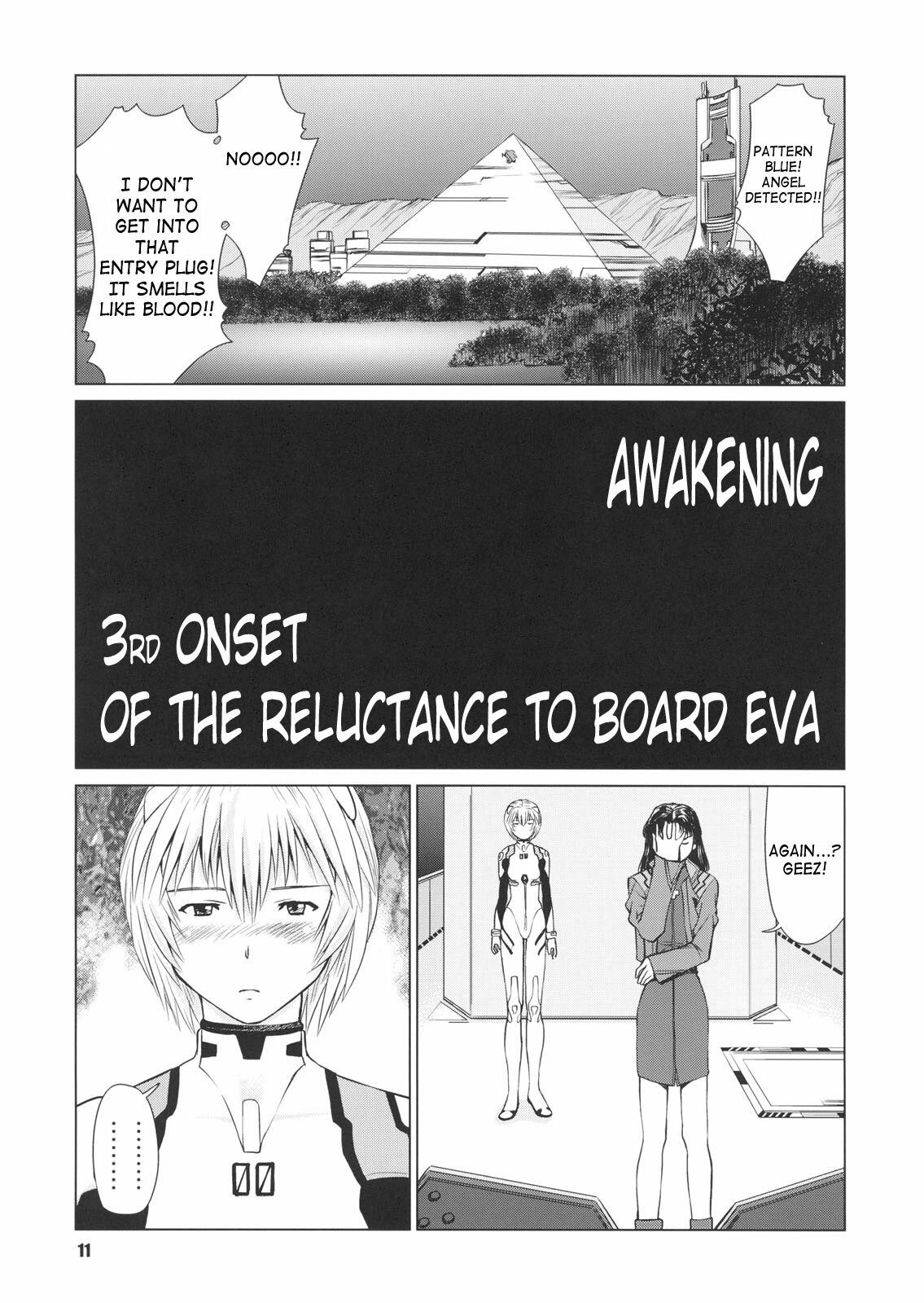 (C72) [RPG COMPANY2 (usi)] Ayanami no Okage | Thanks to Ayanami... (Neon Genesis Evangelion) [English] [SaHa] page 10 full