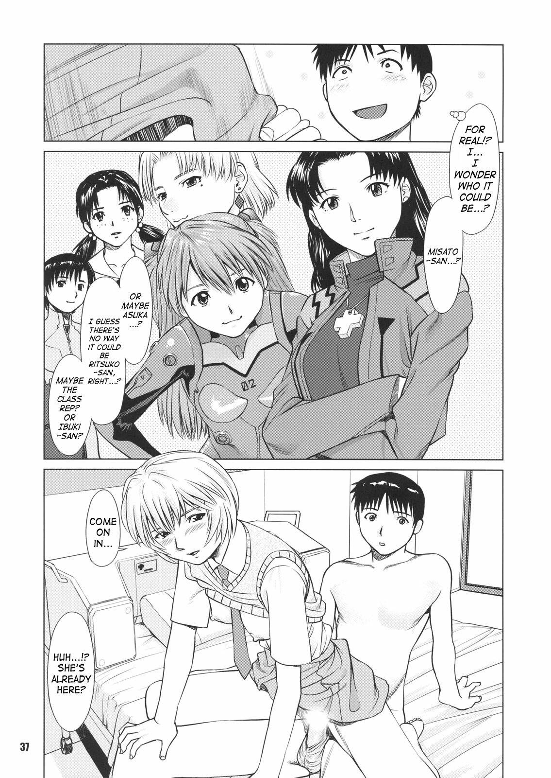 (C72) [RPG COMPANY2 (usi)] Ayanami no Okage | Thanks to Ayanami... (Neon Genesis Evangelion) [English] [SaHa] page 36 full