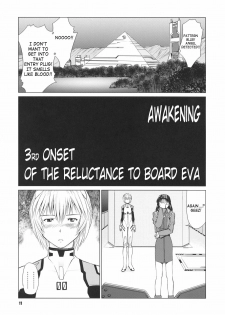 (C72) [RPG COMPANY2 (usi)] Ayanami no Okage | Thanks to Ayanami... (Neon Genesis Evangelion) [English] [SaHa] - page 10