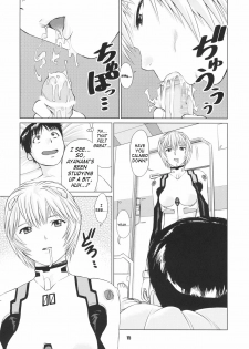 (C72) [RPG COMPANY2 (usi)] Ayanami no Okage | Thanks to Ayanami... (Neon Genesis Evangelion) [English] [SaHa] - page 14