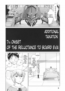 (C72) [RPG COMPANY2 (usi)] Ayanami no Okage | Thanks to Ayanami... (Neon Genesis Evangelion) [English] [SaHa] - page 15