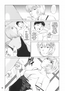 (C72) [RPG COMPANY2 (usi)] Ayanami no Okage | Thanks to Ayanami... (Neon Genesis Evangelion) [English] [SaHa] - page 22