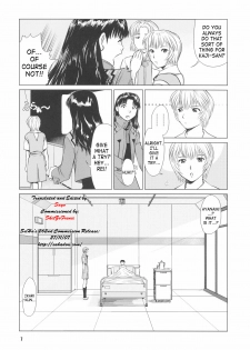 (C72) [RPG COMPANY2 (usi)] Ayanami no Okage | Thanks to Ayanami... (Neon Genesis Evangelion) [English] [SaHa] - page 6