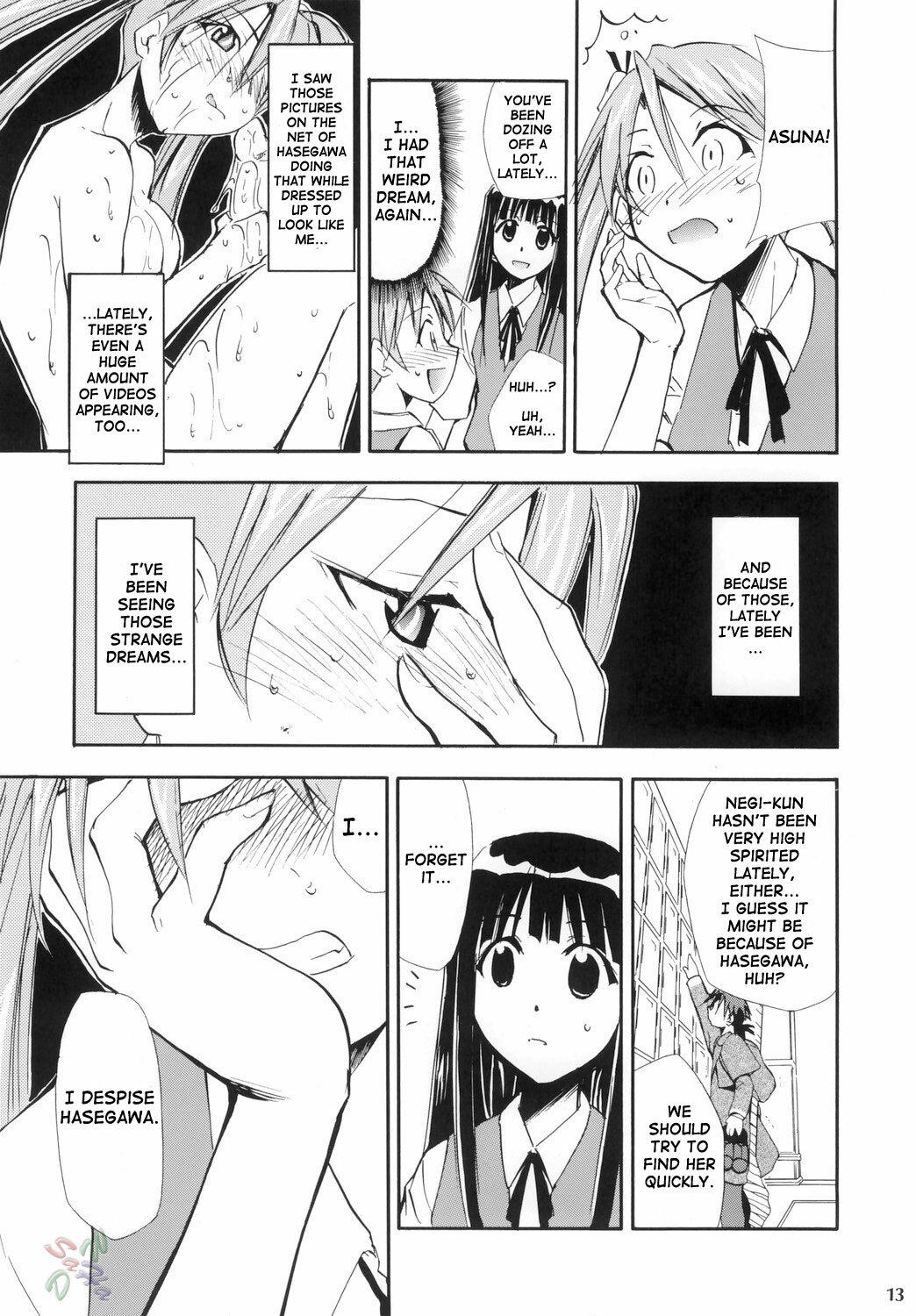 (Comic Castle 2006) [Studio Kimigabuchi (Kimimaru)] Negimaru! 4 (Mahou Sensei Negima!) [English] [SaHa] page 12 full