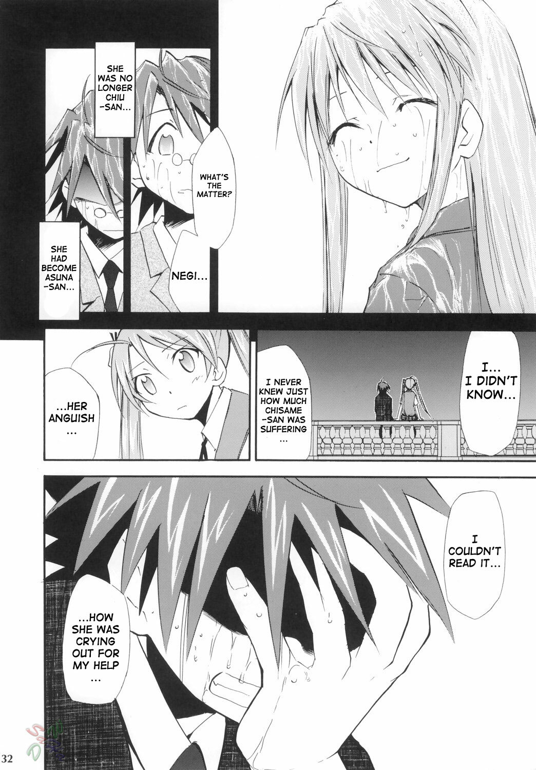 (Comic Castle 2006) [Studio Kimigabuchi (Kimimaru)] Negimaru! 4 (Mahou Sensei Negima!) [English] [SaHa] page 31 full