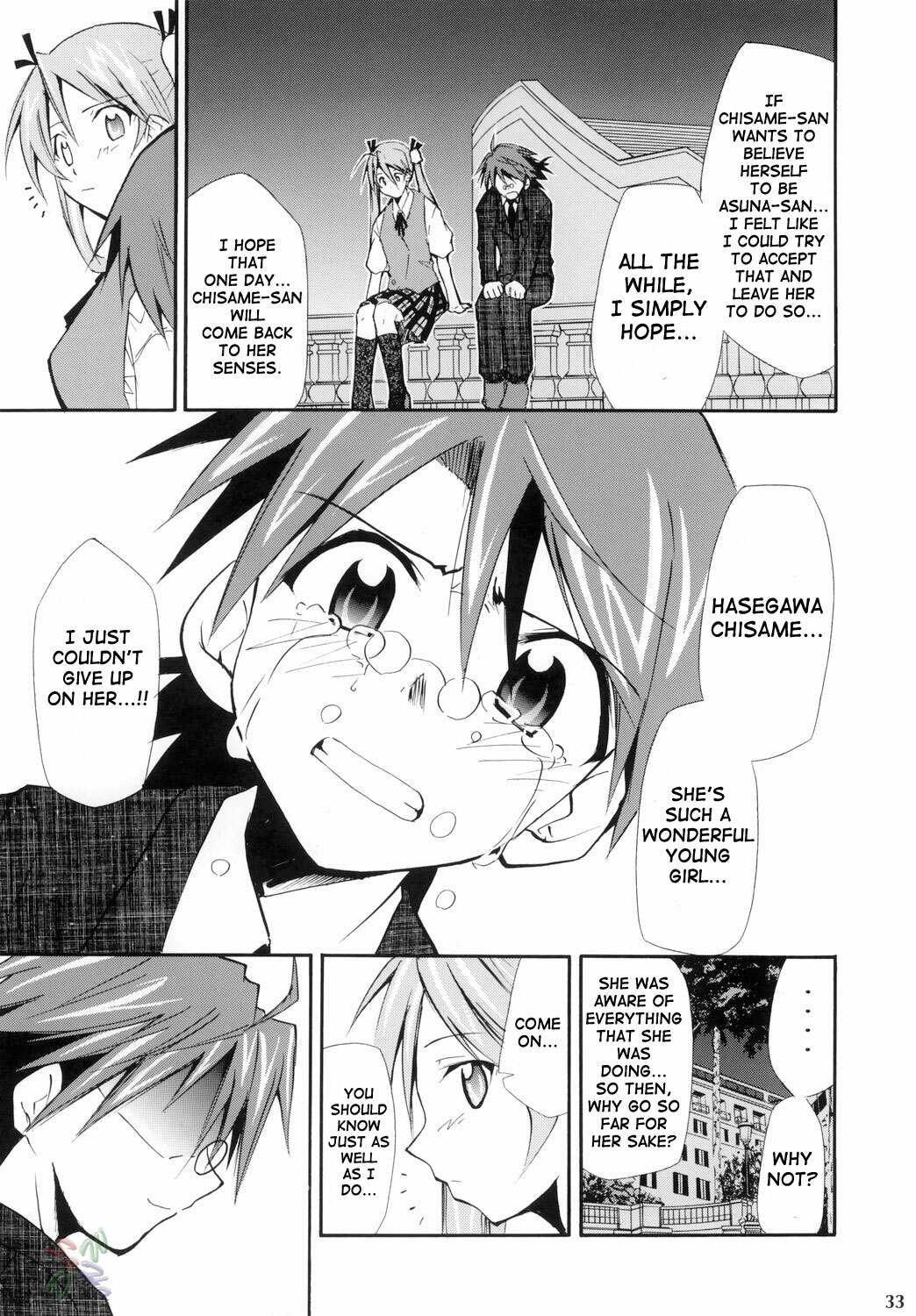 (Comic Castle 2006) [Studio Kimigabuchi (Kimimaru)] Negimaru! 4 (Mahou Sensei Negima!) [English] [SaHa] page 32 full