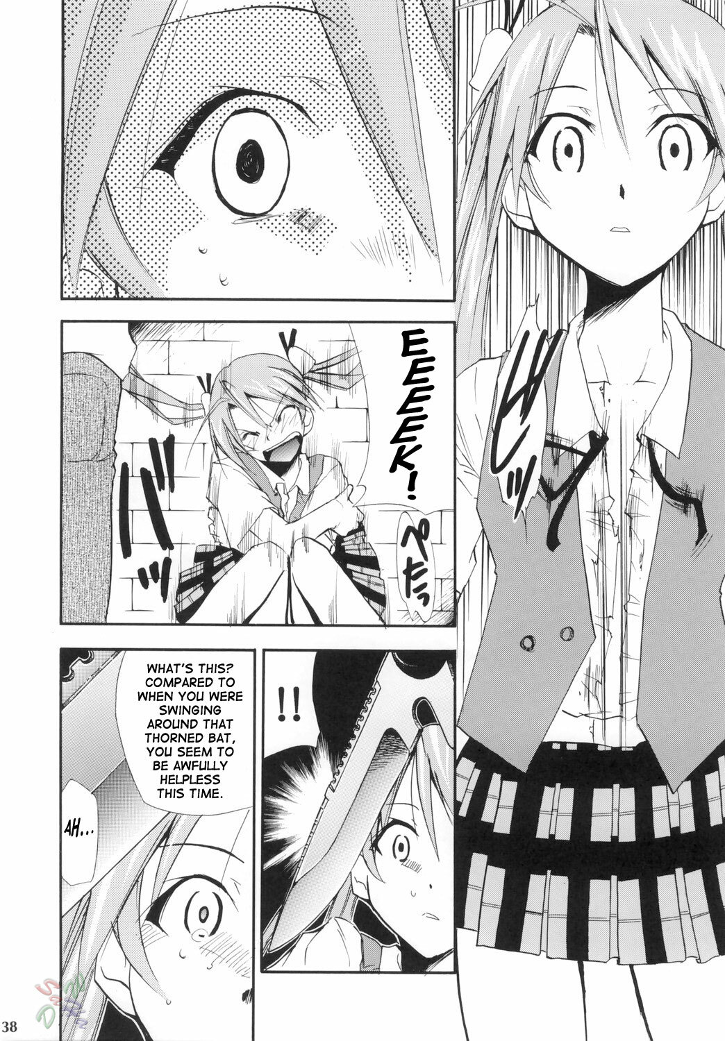 (Comic Castle 2006) [Studio Kimigabuchi (Kimimaru)] Negimaru! 4 (Mahou Sensei Negima!) [English] [SaHa] page 37 full