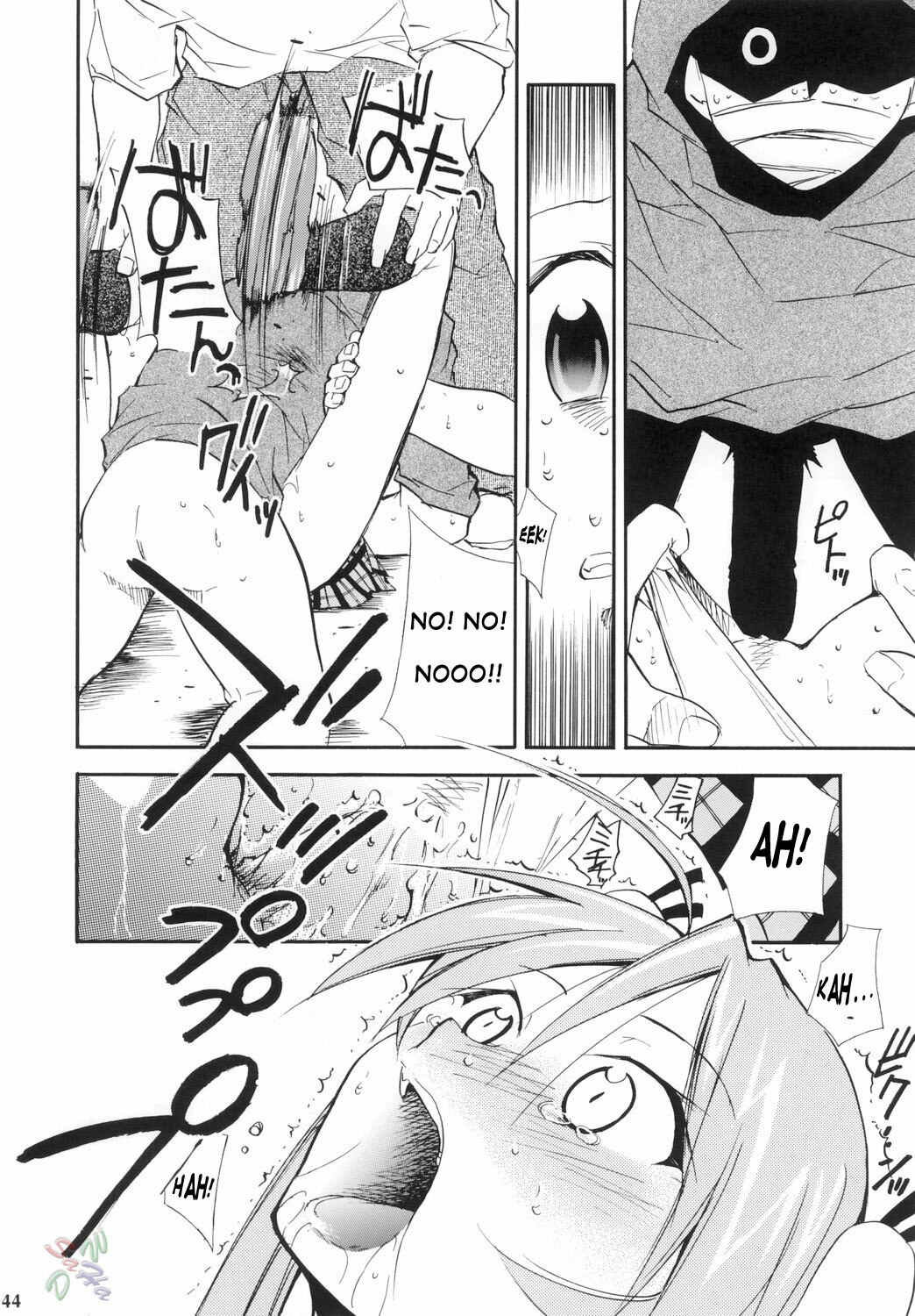 (Comic Castle 2006) [Studio Kimigabuchi (Kimimaru)] Negimaru! 4 (Mahou Sensei Negima!) [English] [SaHa] page 43 full