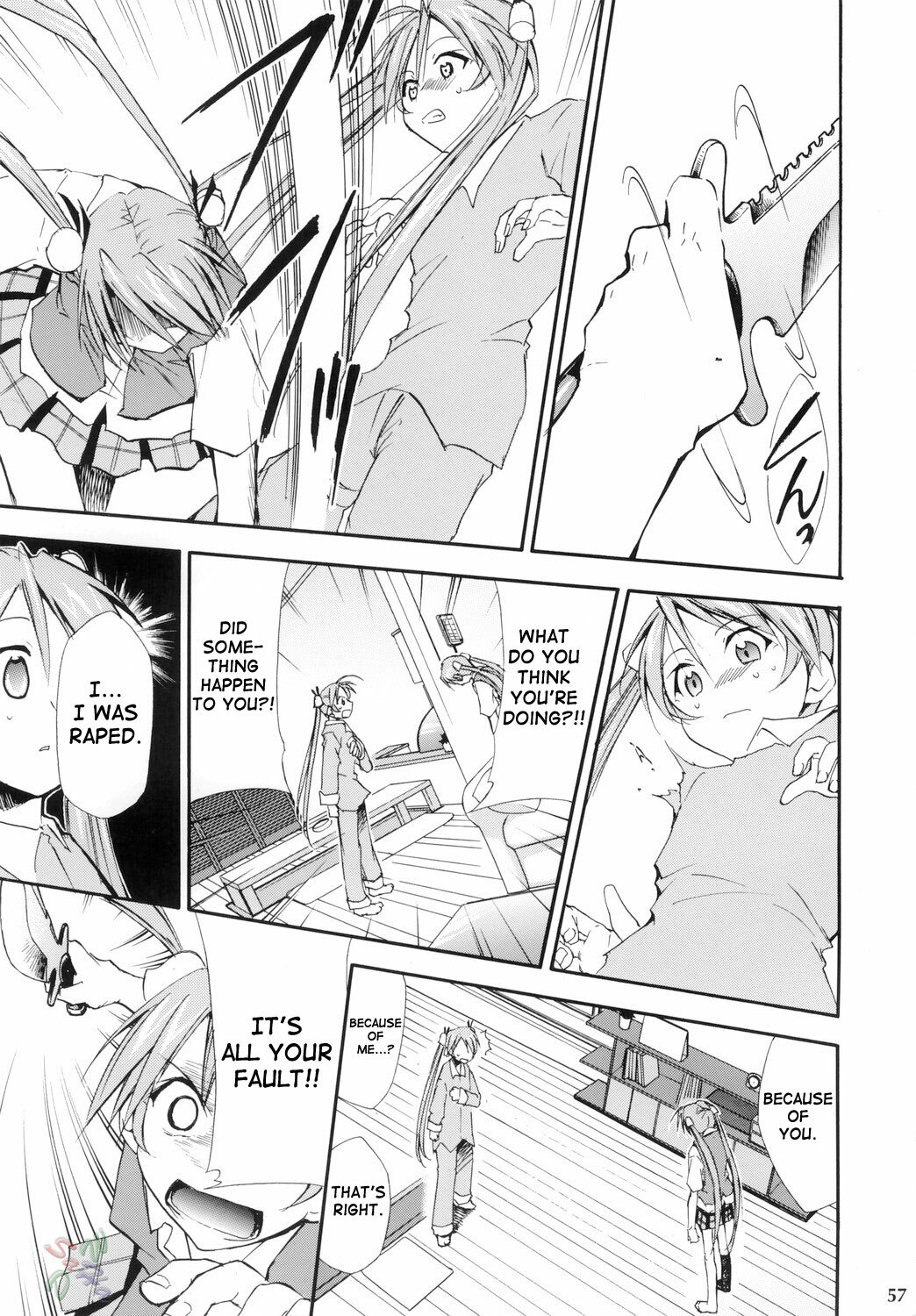 (Comic Castle 2006) [Studio Kimigabuchi (Kimimaru)] Negimaru! 4 (Mahou Sensei Negima!) [English] [SaHa] page 56 full