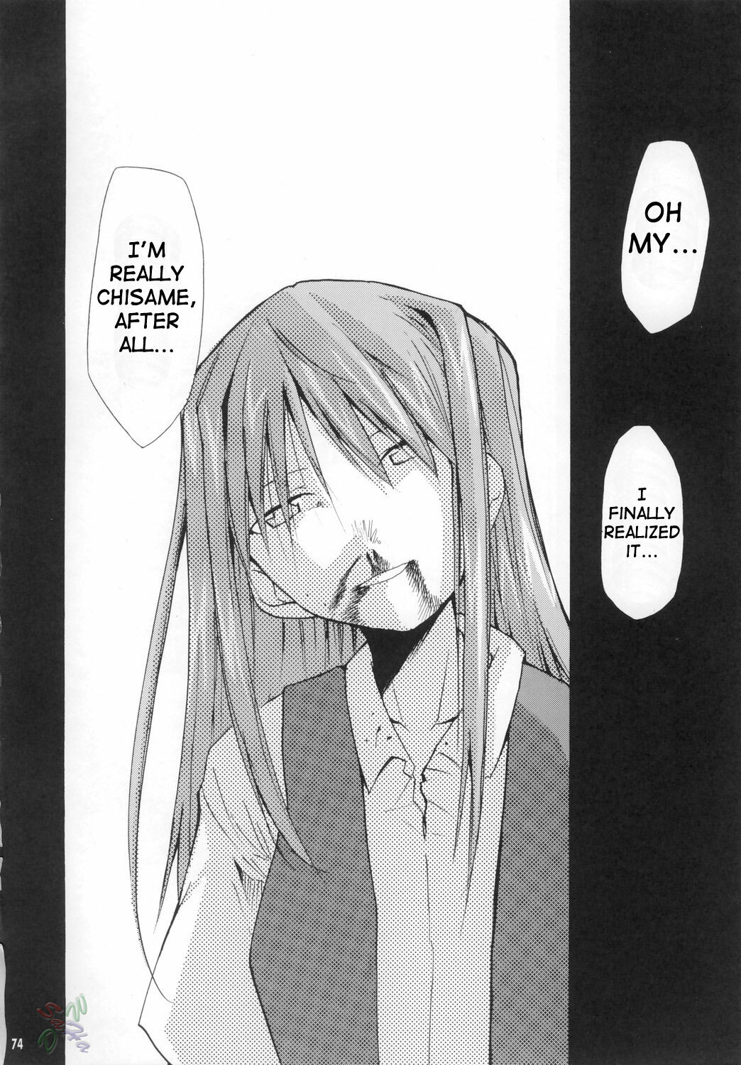 (Comic Castle 2006) [Studio Kimigabuchi (Kimimaru)] Negimaru! 4 (Mahou Sensei Negima!) [English] [SaHa] page 71 full