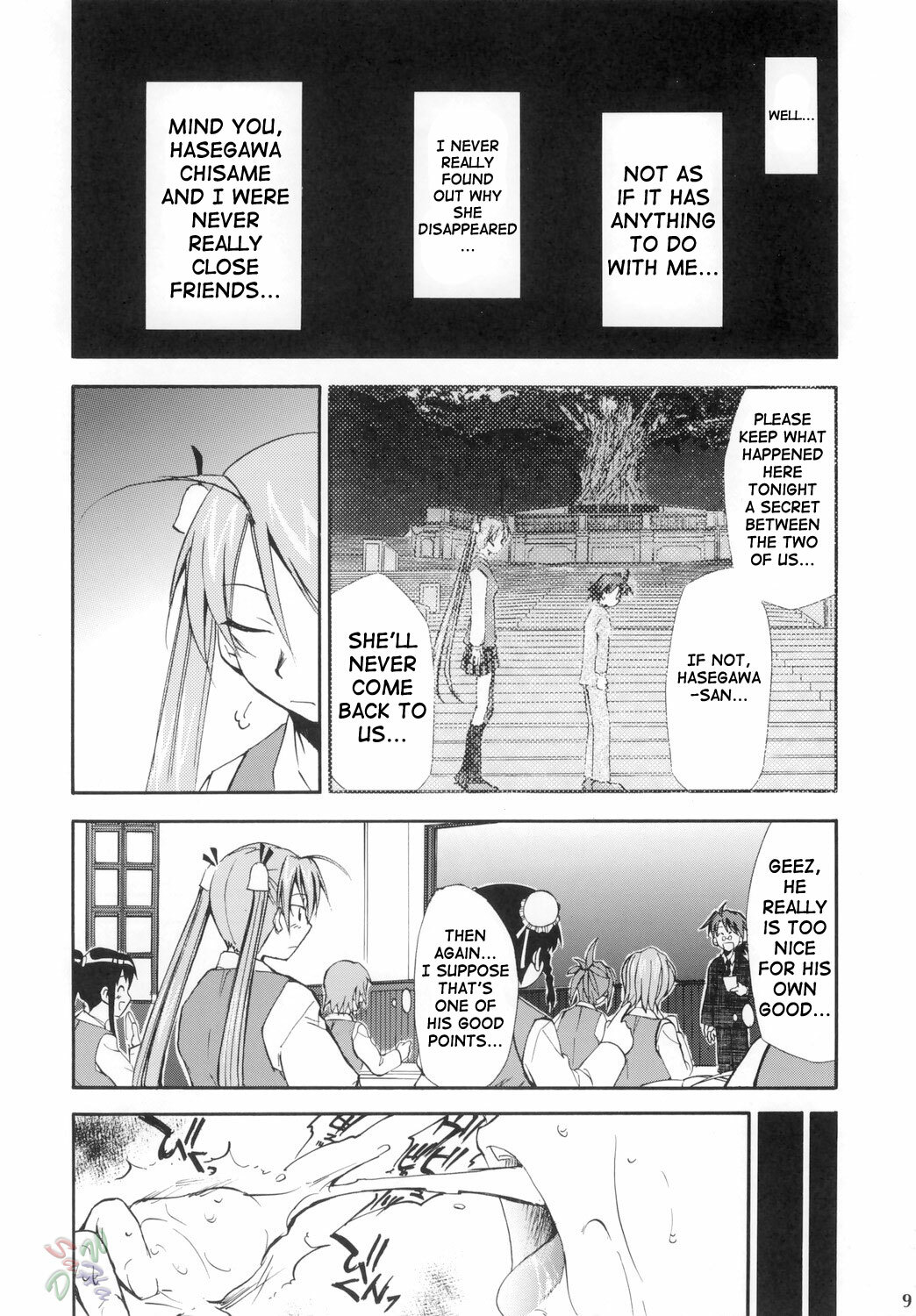 (Comic Castle 2006) [Studio Kimigabuchi (Kimimaru)] Negimaru! 4 (Mahou Sensei Negima!) [English] [SaHa] page 8 full