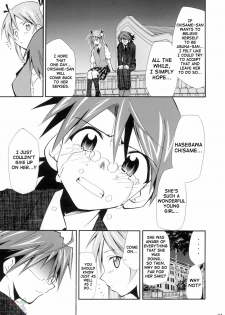 (Comic Castle 2006) [Studio Kimigabuchi (Kimimaru)] Negimaru! 4 (Mahou Sensei Negima!) [English] [SaHa] - page 32