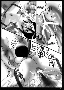 (SUPER15) [SUCK DROP BAMBIES (GATARI)] Kuchiki Rukia Kinbaku (Bleach) [English] [SaHa] - page 13