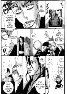 (SUPER15) [SUCK DROP BAMBIES (GATARI)] Kuchiki Rukia Kinbaku (Bleach) [English] [SaHa] - page 6