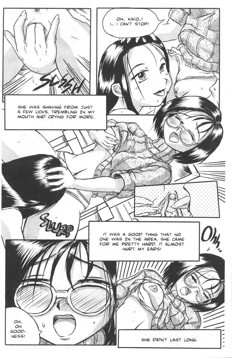 A-G Super Erotic 1 [English] page 34 full