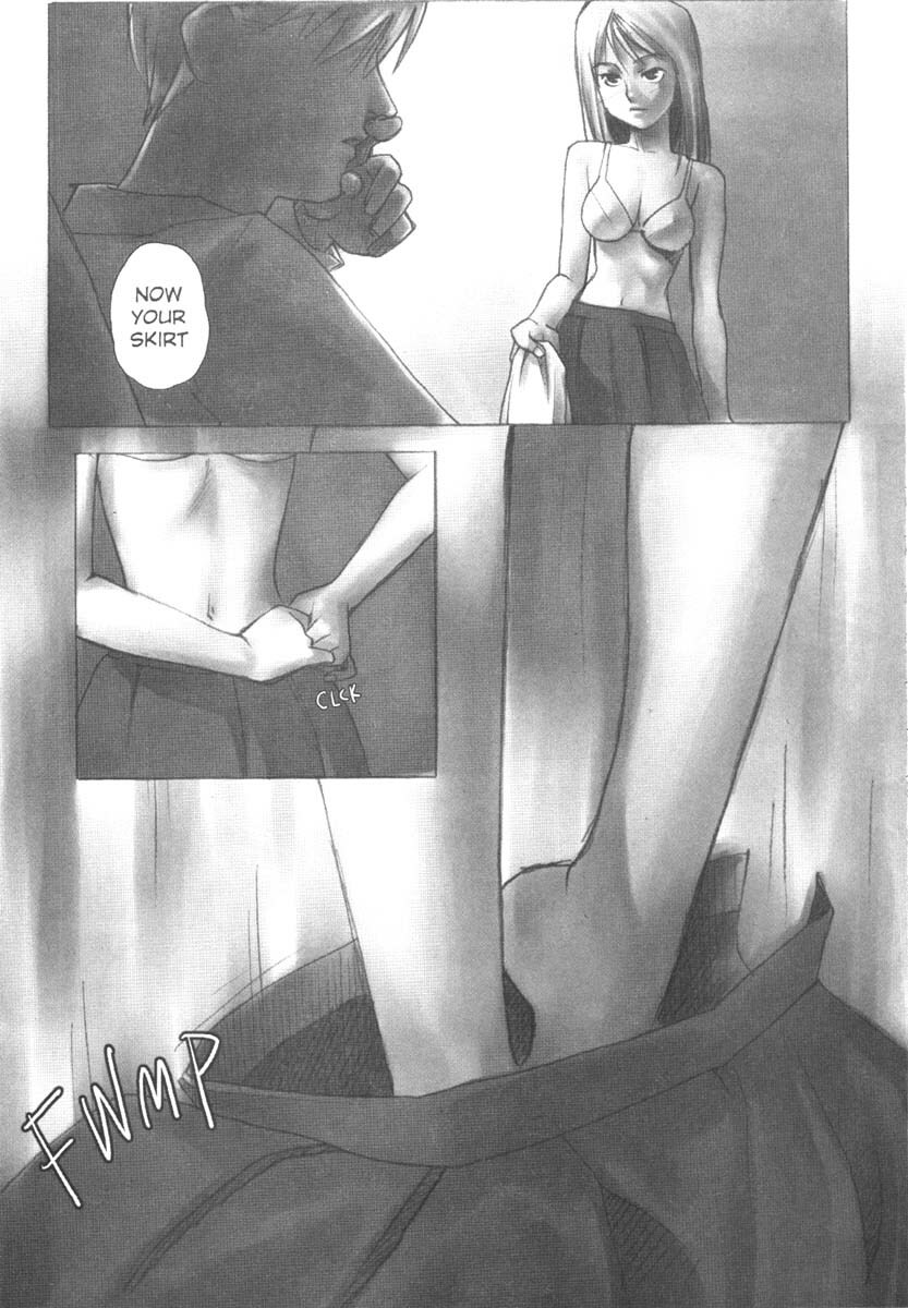 A-G Super Erotic 1 [English] page 4 full