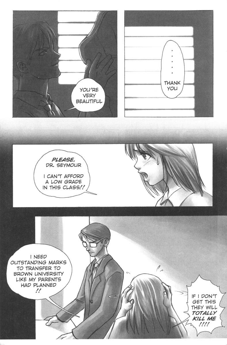 A-G Super Erotic 1 [English] page 6 full