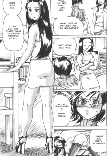 A-G Super Erotic 1 [English] - page 31