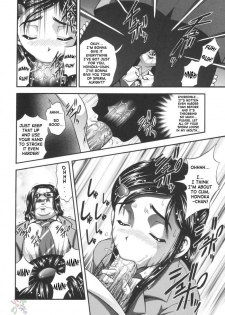 (C66) [Kuroyuki (Kakyouin Chiroru)] Milk Hunters 1 (Futari wa Precure) [English] [SaHa] - page 17