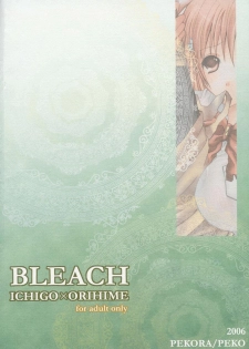 [PEKORA (Peko)] Ame no Owaru Basho (BLEACH) - page 39