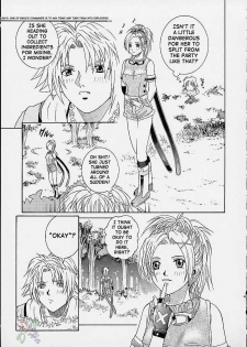 (C61) [Cool Brain (Kitani Sai)] Angel Pain 8 -A Fictitious Mind- (Final Fantasy X) [English] [SaHa] - page 21