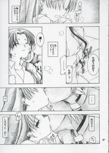 (C66) [IIWAKE-GAISYA (Shigemiya Kyouhei)] Hatsujou Toiki (Fate stay night) - page 36