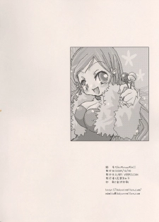 (C69) [Lady Vermilion (Hanamatsuri Mamiko)] She know be!! (Bleach) - page 25